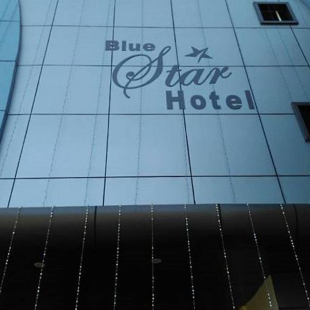 Hotel Blue Star Datia Exteriér fotografie